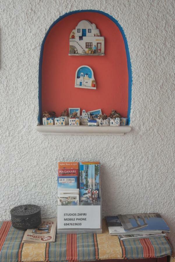 Studios Zafiri Naxos City ภายนอก รูปภาพ
